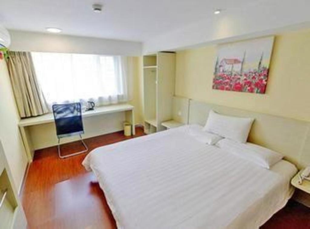 Hanting Hotel Guangzhou Tianhe Экстерьер фото