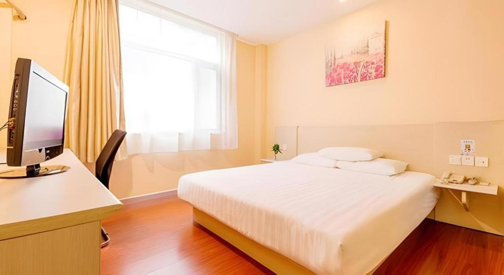 Hanting Hotel Guangzhou Tianhe Экстерьер фото