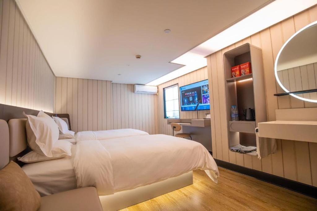 Hanting Hotel Guangzhou Tianhe Экстерьер фото