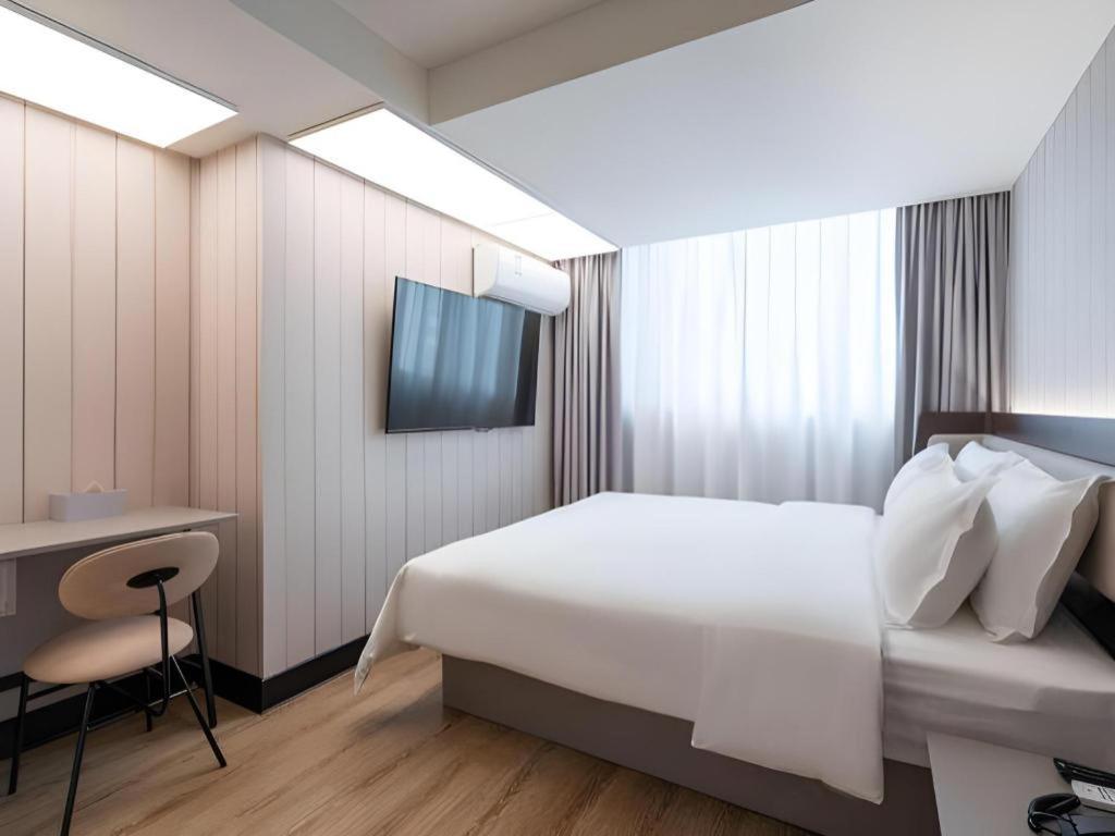 Hanting Hotel Guangzhou Tianhe Экстерьер фото