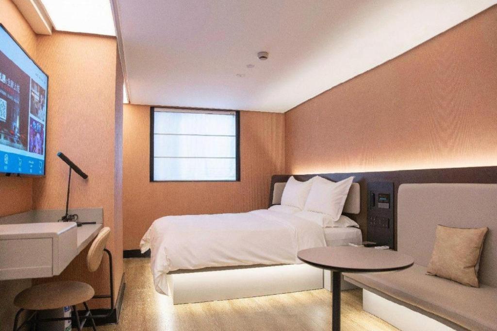 Hanting Hotel Guangzhou Tianhe Экстерьер фото
