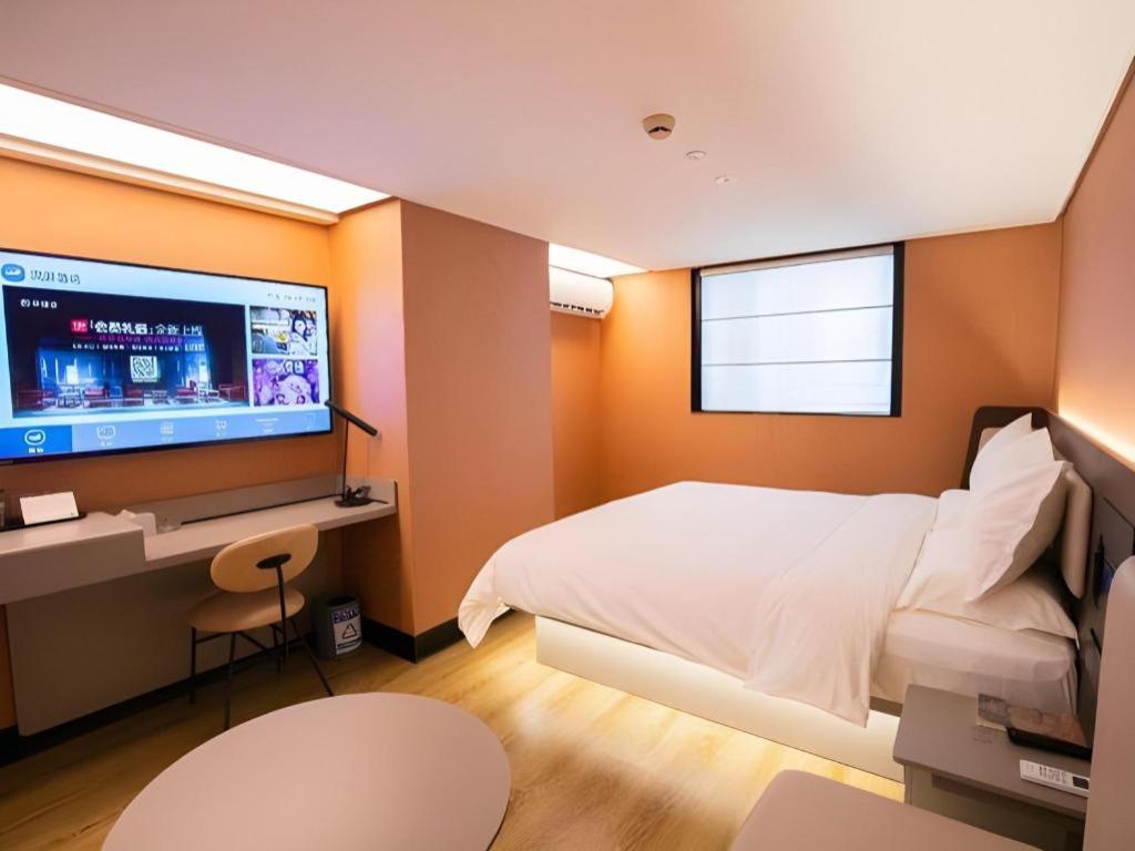 Hanting Hotel Guangzhou Tianhe Экстерьер фото