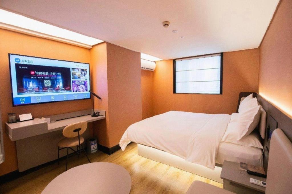 Hanting Hotel Guangzhou Tianhe Экстерьер фото