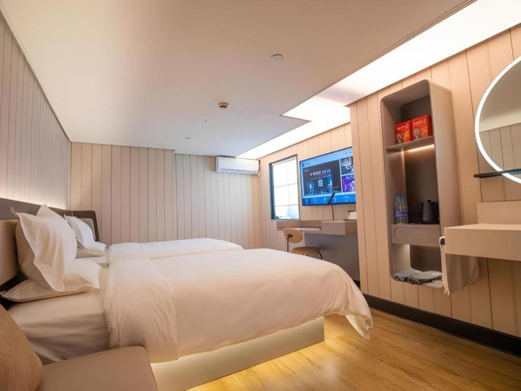 Hanting Hotel Guangzhou Tianhe Экстерьер фото