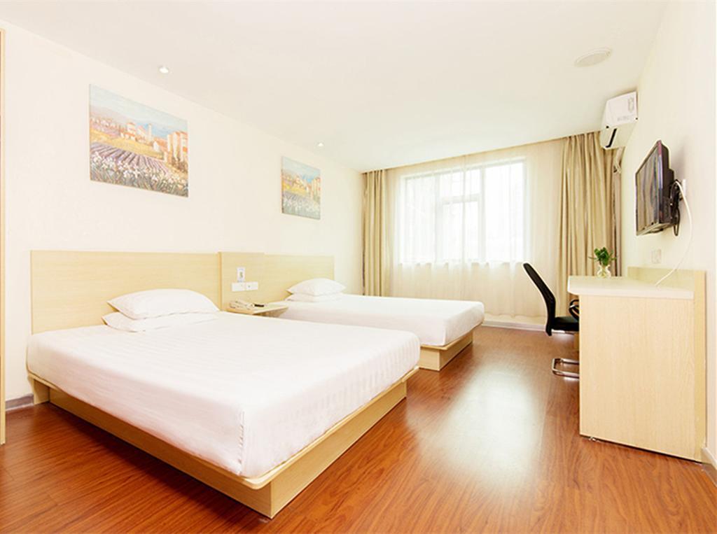 Hanting Hotel Guangzhou Tianhe Экстерьер фото