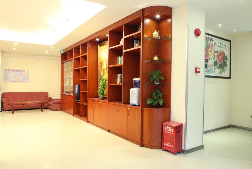 Hanting Hotel Guangzhou Tianhe Экстерьер фото